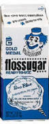 FF- Supplies CC Blue Raspberry (50) FF- Supplies CC Blue Raspberry (50)